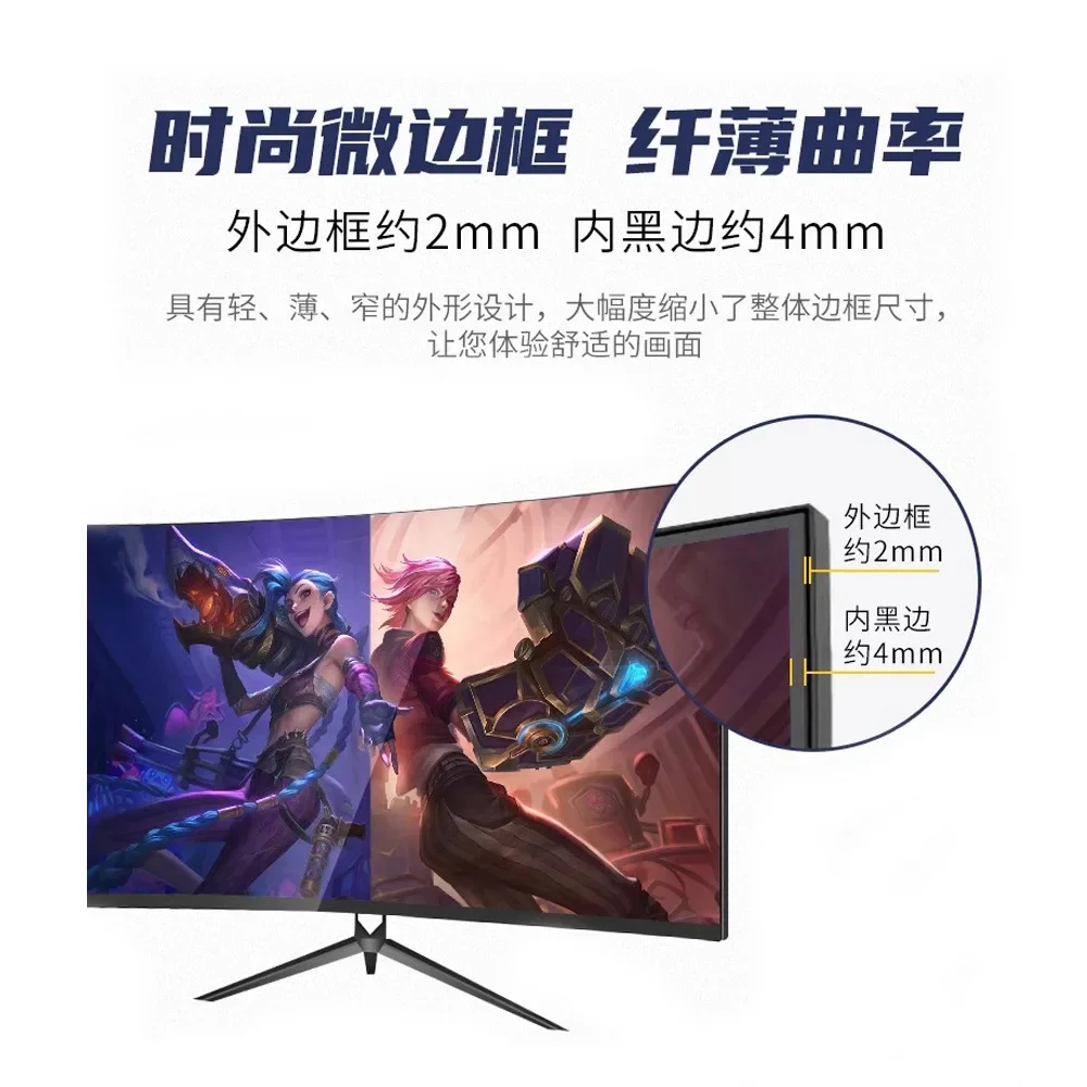Fotografia 4: Monitor de computador de alta definição de 27 polegadas, desktop FHD 1080P, 24 polegadas para escritório, 32 polegadas com tela 2K, exportação 4K.