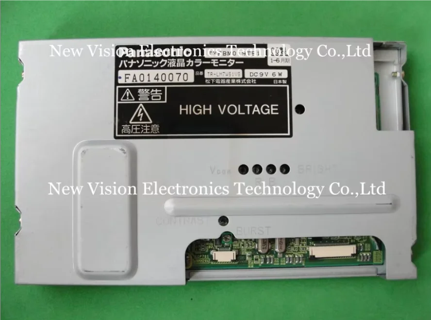 

TXFBM019TB1 TR-LM7WS1VS Original A+ quality LCD Screen Display