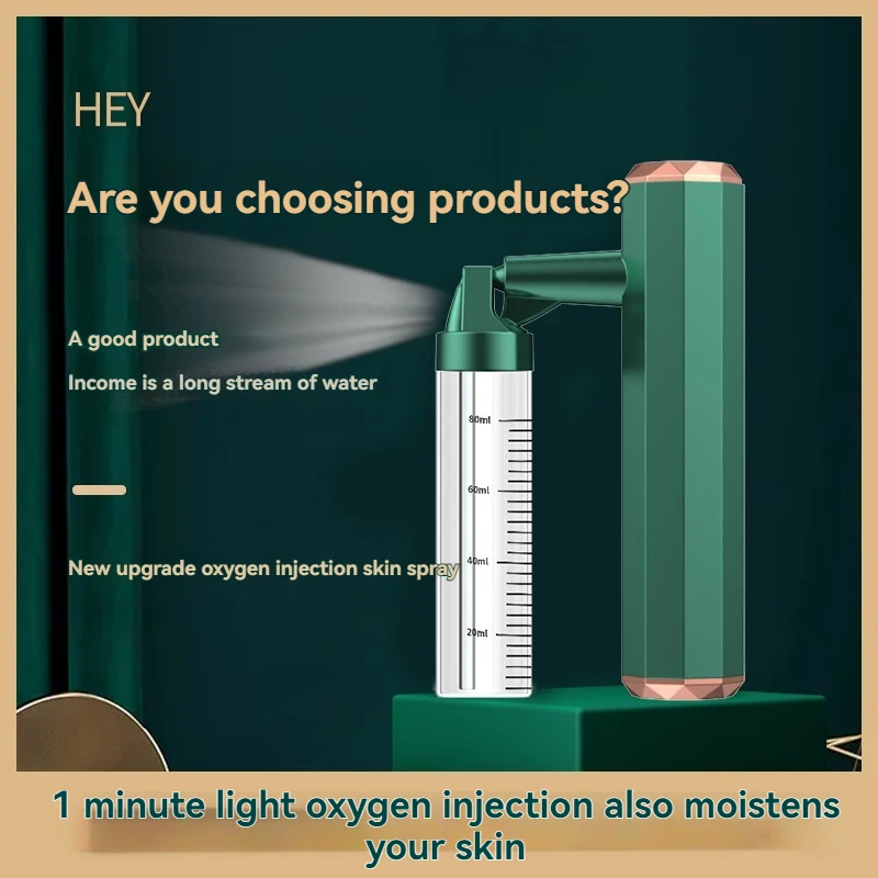 ポータブル酸素注入装置、家庭用美容装置、ハンドヘルドフェイシャルエッセンスナノ水分補給毛穴スパディープクリーン肌を引き締め
