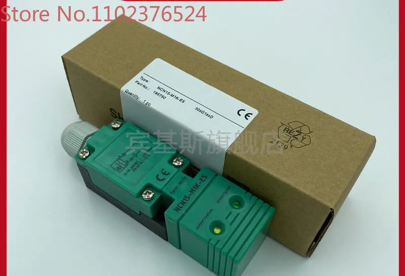 

2 pieces Square proximity switch NCN15-M1K-E4 NCN15-M1K-E5 DC 4-wire NPN/PNP sensor