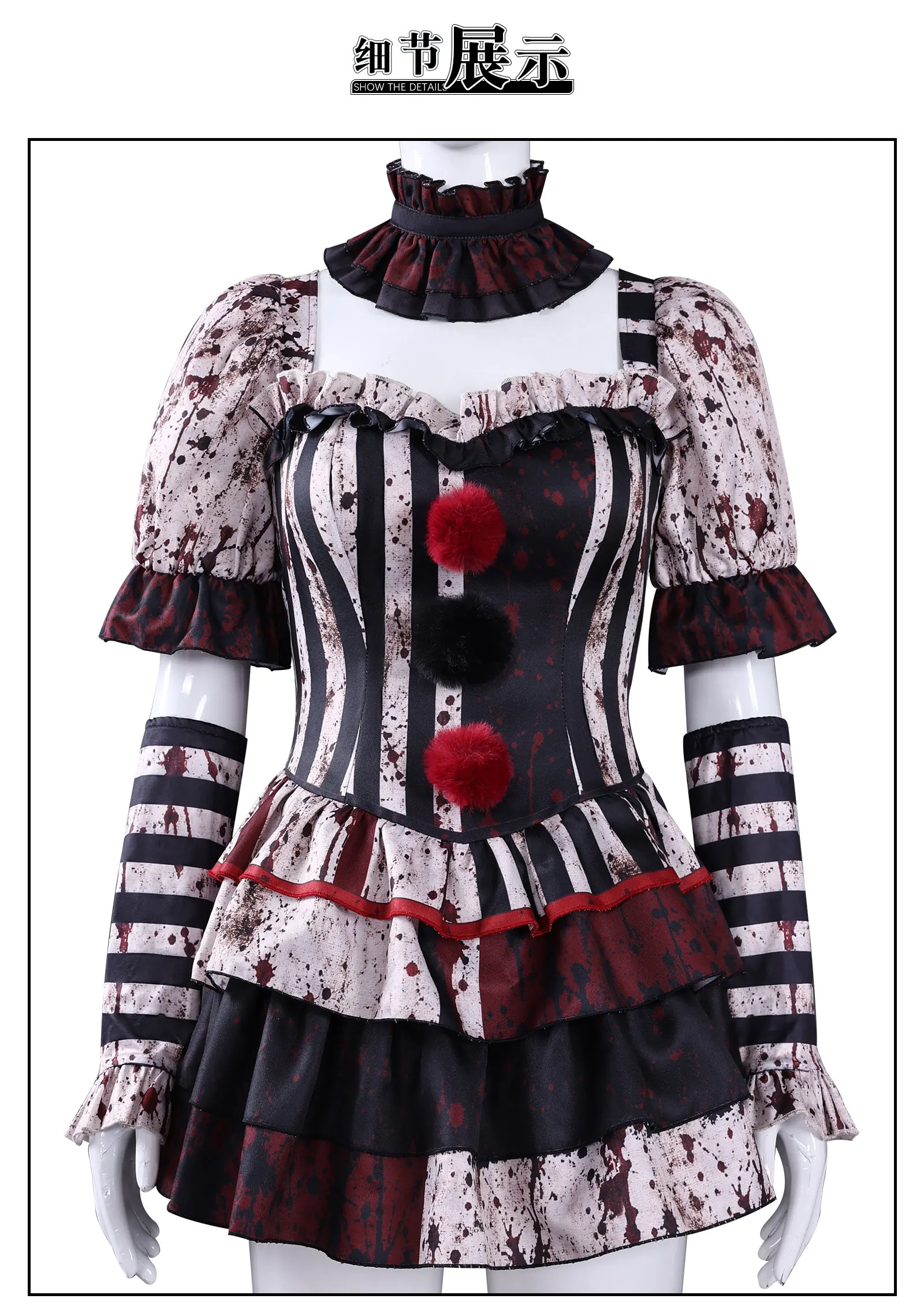 Déguisement Clown Tueur Femme avec Ras-de-Cou – photo 7