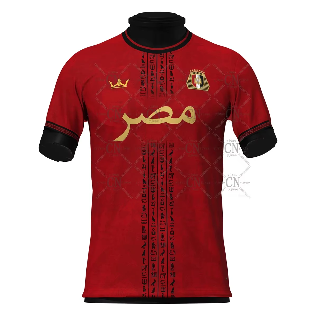 Camiseta de Fútbol Edición Lim - Men Fashion Egypt reseña y precio