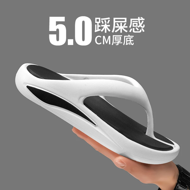 

Men Smooth Surface Rubber Slides One Piece Forming Wear Resistant Flexible Anti Slip Shower Beach Outdoor Lazy Footwear