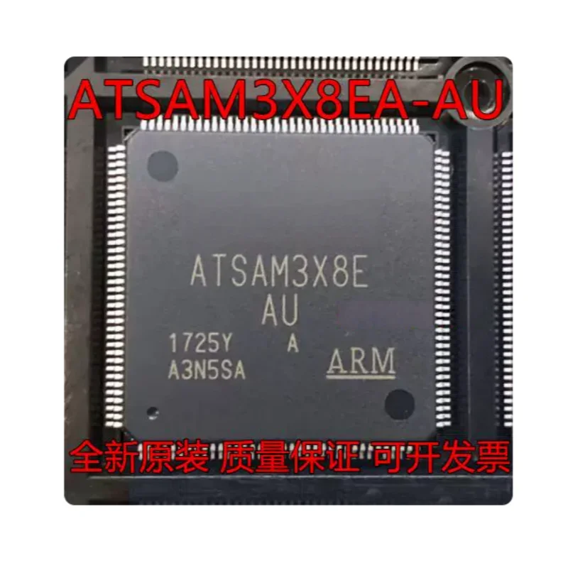 1PCS ATSAM3X8EA-AU LQFP144 MCU Chip 84MHz Ethernet Dual CAN High Speed USB Microcontroller For Arduino Due Board