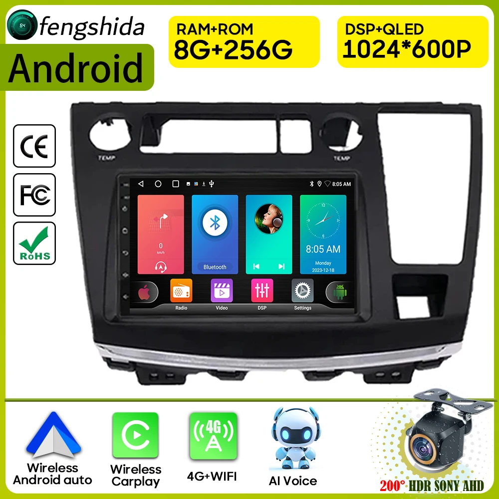 Car Radio Carplay For NISSAN ELGRAND E51 2002-2010 Navigation GPS Android Auto Stereo Multimedia Player 5G Bluetooth No 2din DVD