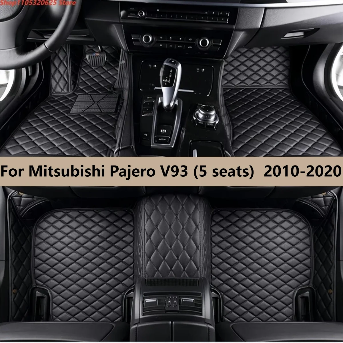 

Автомобильные коврики для Mitsubishi Pajero V93 (5 мест) 2010-2020, кожаные, водонепроницаемые, противоскользящие, для пола салона