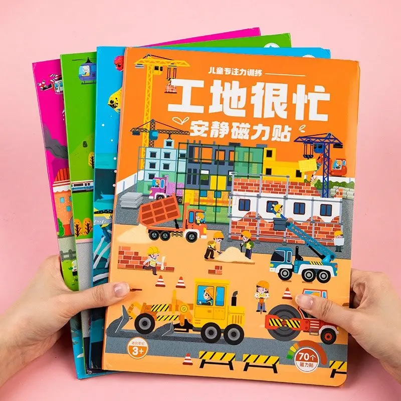 1book Excavator Magnetic Sticker Boy Car Quiet Book Magnetic Magnet Quiet Book 3-6 Year Old Sticker Book Children's Toy