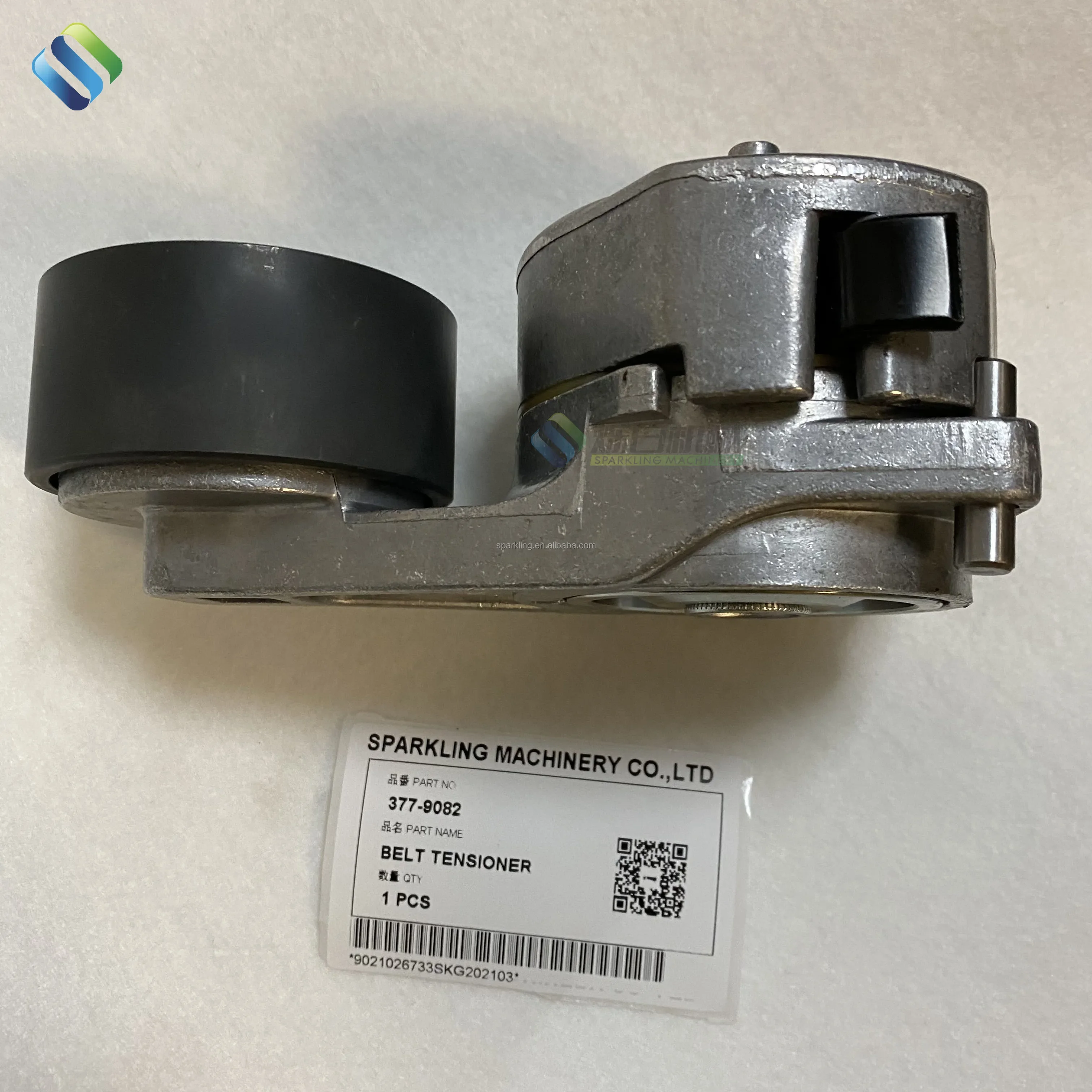 312D2 312D2 GC 312D2 L 377-9082 حزام الموتر
