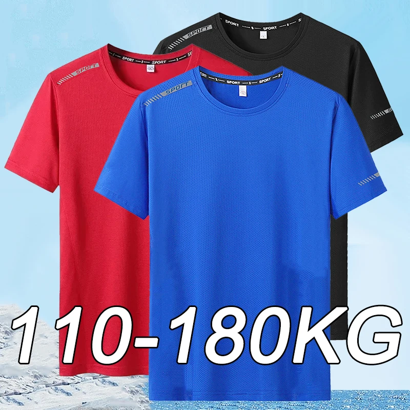 

Large Size T-shirt Men's Summer Ice Silk Classic Round Neck Thin Half-sleeved Casual Simple Solid Color Short-sleeved 6XL 7XL