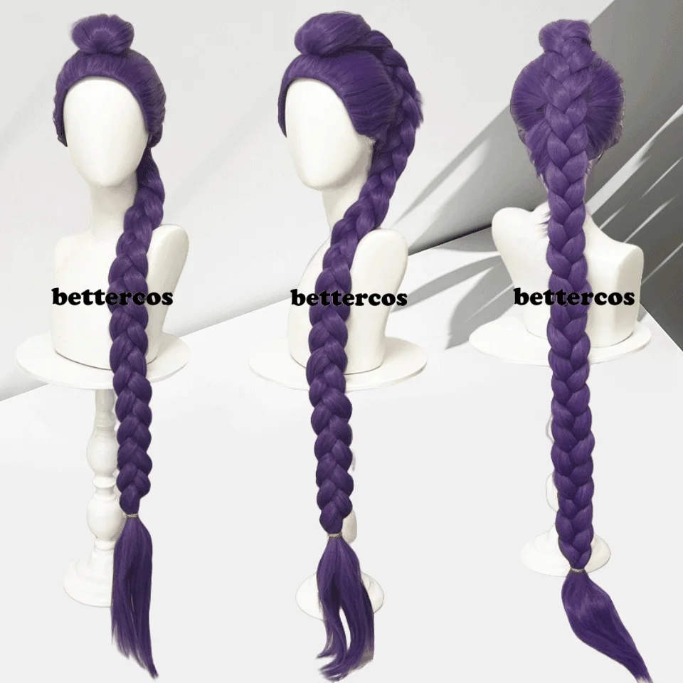 Anime KPOP Hunter Lumi  Rum Cosplay Wig Halloween Party Role Play Wig Heat Resistant Synthetic Wigs