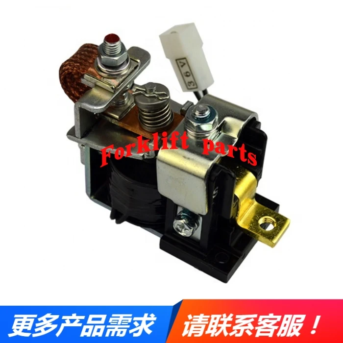 Electric Forklift Parts  For TOYOTA  7FB10-25 7FBR10/20/30 Main Contactor Assembly  OEM 24420-13300-71  ME254  ME251