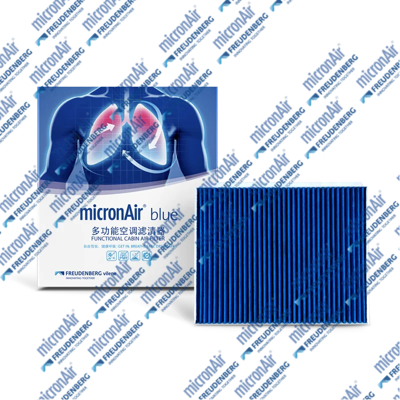 

Фильтр салонный BL268 micronAir для ZEEKER 001 2020-, ZEEKER 009 2022-, 7X 001FR 2023-, JIDU 01 2023- 8890649934