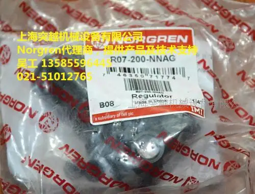 Norgren Pressure Regulator Repair Kit, Norgren Pneumatic Control Valve Repair Kit R14-200-R10A