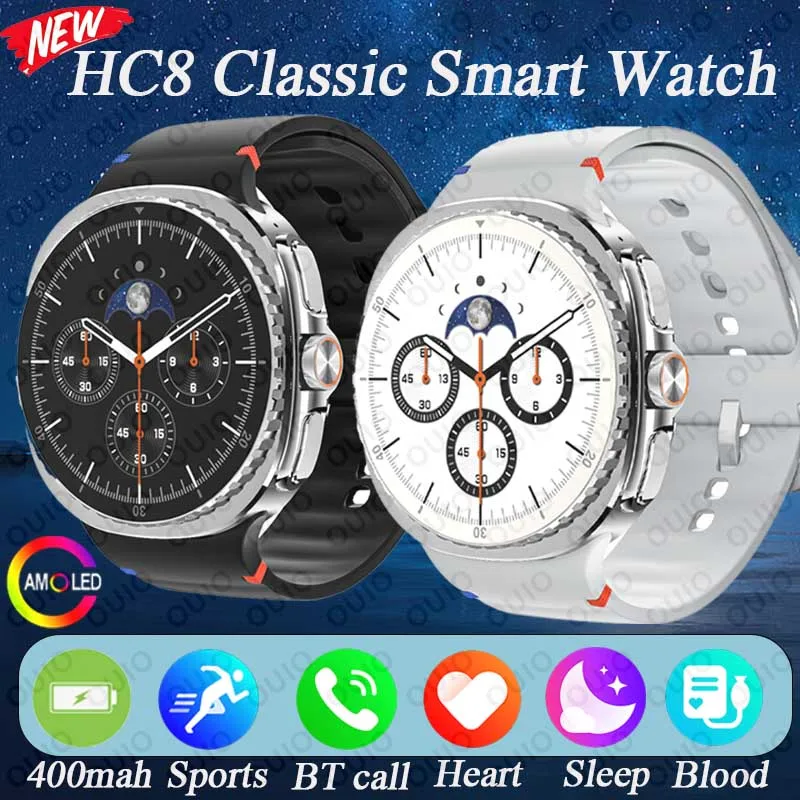 

Новые классические умные часы HC8 1,43 дюйма AMOLED 400 мАч Bluetooth-вызов Монитор сна Сердечный ритм Кислород в крови Спортивный режим Смарт-часы
