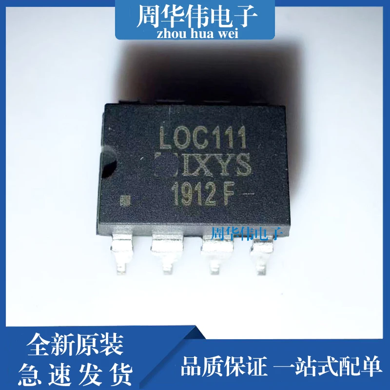 LOC111STR-F LOC211P LOC110 LOC117STR LOC211PTR puce de circuit intégré