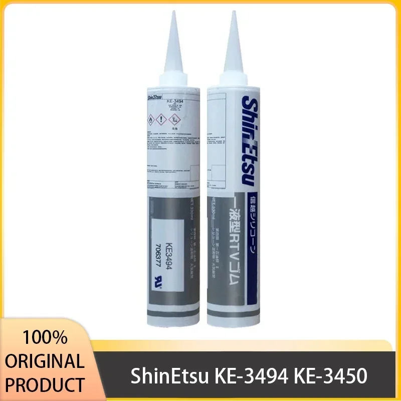 

ShinEtsu KE-3494 KE-3450 Теплопроводящая клейкая изоляция влагостойкий герметичный силикон 330 мл серый KE 3494 KE 3450