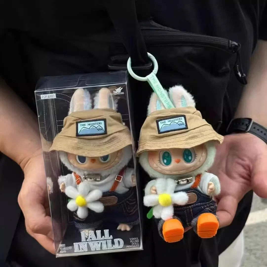 17 cm Mini-Plüsch-Puppenkleidung, Outfit-Zubehör für Korea, Kpop Exo Labubu Idol, Anzug, Kleidung, Geschenk, nur Kleidung und keine Puppen