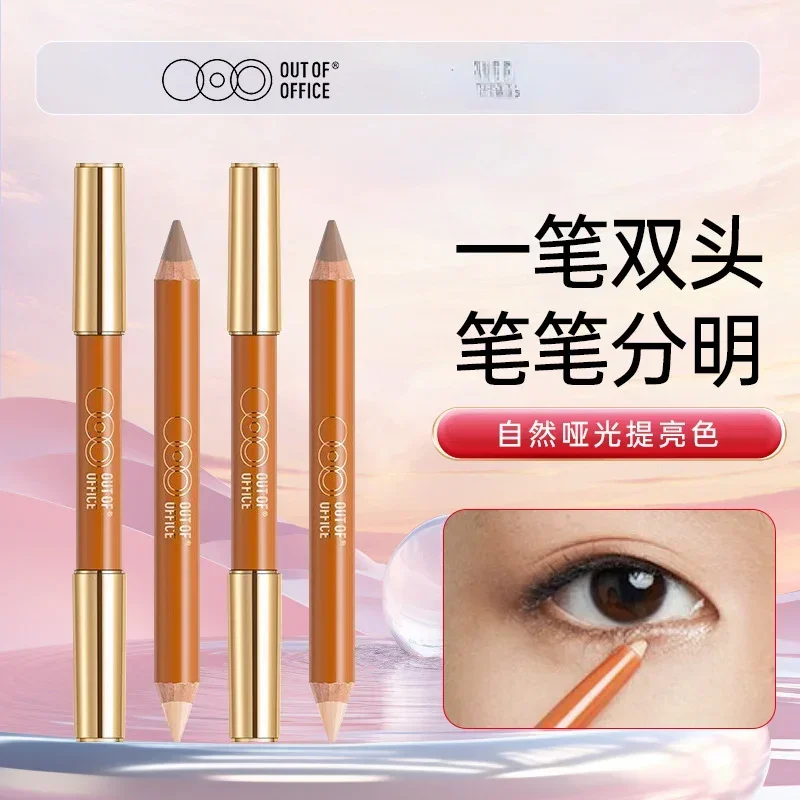 

OUTOFOFFICE Double-ended Shadow Pencil Crayon Long-lasting Flawless Contouring Highlighter Effect Professional Makeup Cosmetics