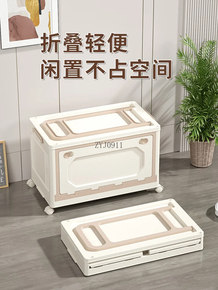 กล่องเก็บของตู้หนังสือมีล้อ, ใช้ในห้องเรียน, กล่องใส่หนังสือ, พลาสติกพับ