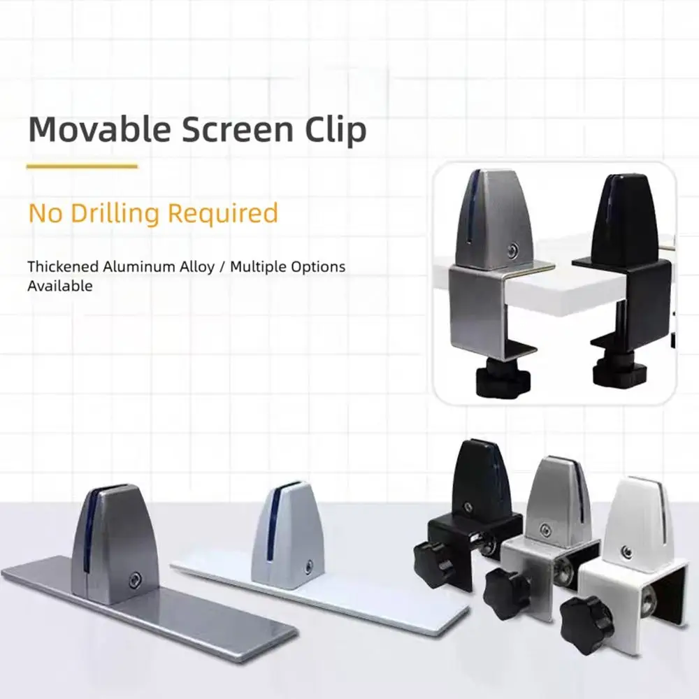 Aluminum Alloy Office Desk Baffle Clip Black White Silver Multifunctional Glass Clamp Adjustable Hardware Office Desk Divider