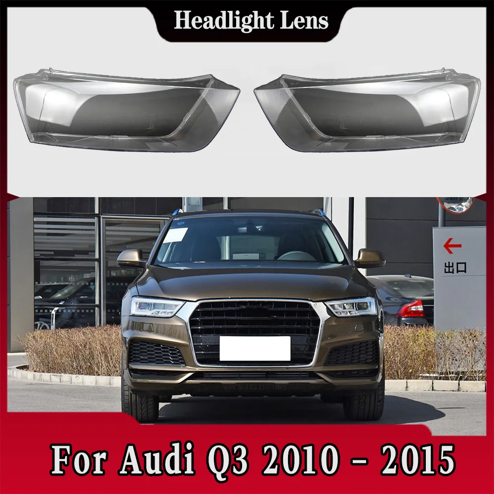 

Для Audi Q3 2010 2011 2012 2013 2014 2015 крышка передней фары прозрачный абажур из плексигласа замена оригинального корпуса объектива
