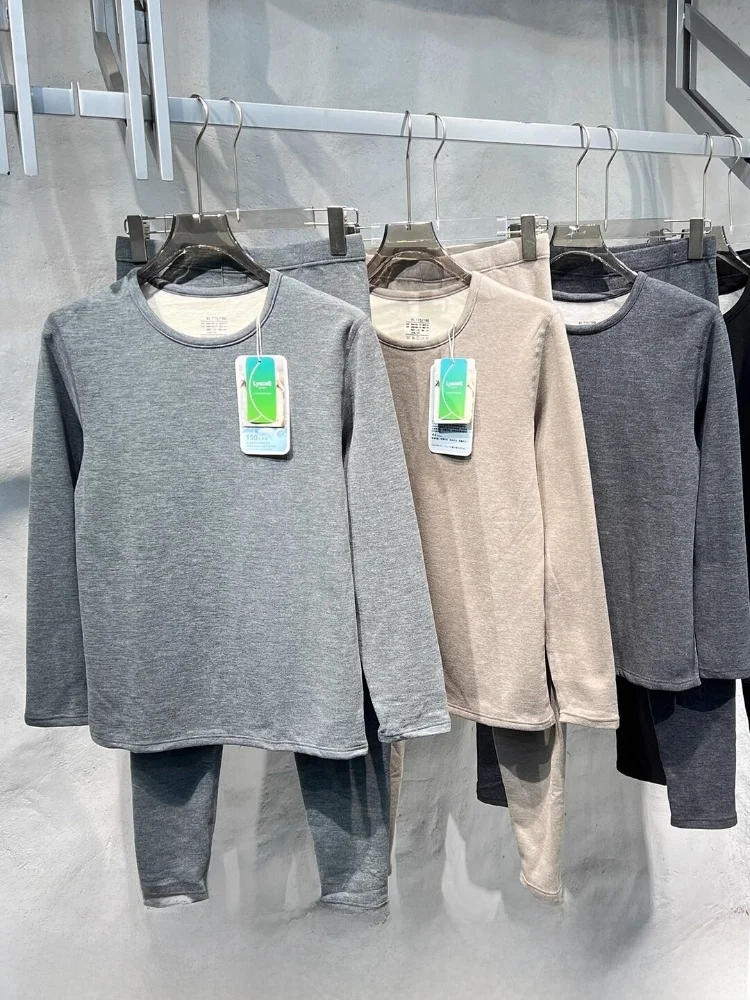 

Men's Thermal Heating Autumn Clothes Set Warmth Long Sleeve Long Pants round Neck Color Youth Fashion Home Wear