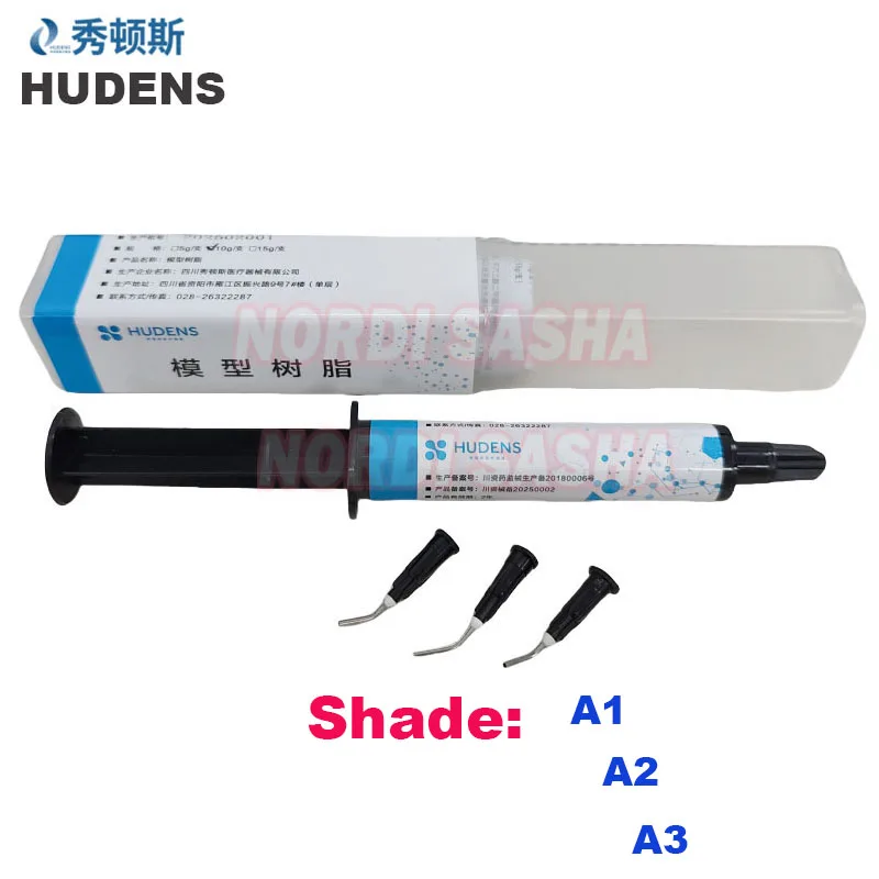 10g Dental Light-curing Model Resin Pattern LC Light Curing Composite Resin For Dental Technicians Make Denture Models A1 A2 A3