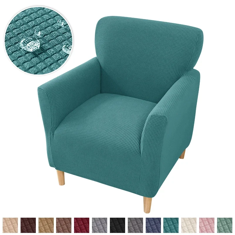1PC Water Repellent Club Tub Chair Cover Polar Fleece Stretch Armchair Slipcovers for Living Room Relax Single Sofa Covers