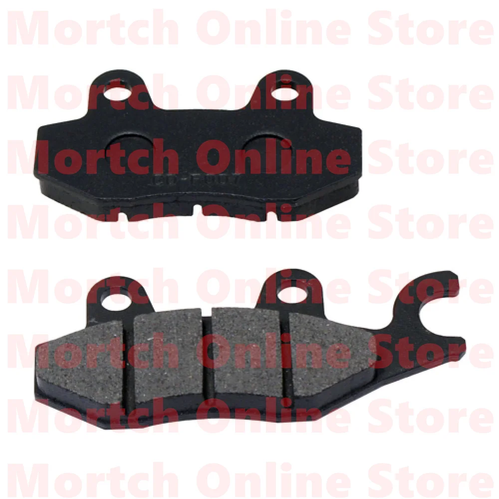 Left Brake Pad, Front Brake 7030-081320 For CFMoto 550cc ATV CF500UU CF800-3 CF800UU-A UForce 550 UForce 800