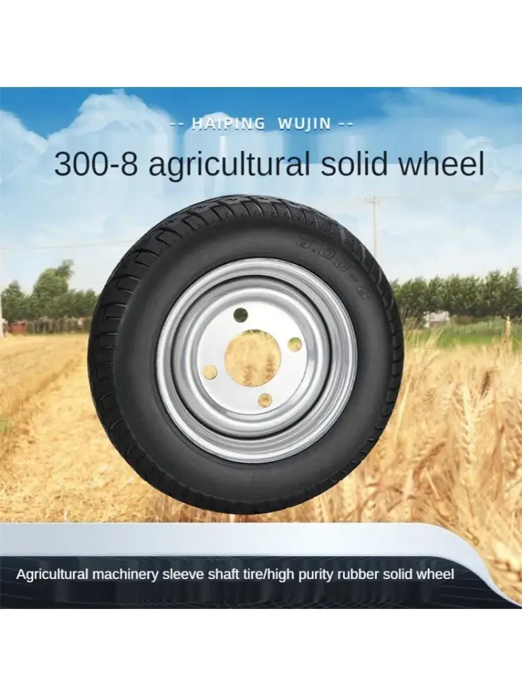 14 Inch Agricultural Machinery Wheel Micro Cultivator Accessories Solid 300-8 Roller Rubber