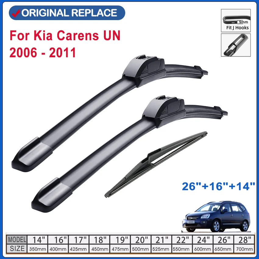 

Car Wiper Front Rear Wiper Blades Set For Kia Carens UN 2006 - 2011 Windshield Windscreen Window Rain Brushes 26"+16"+14"