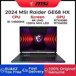 2024 MSI Raider GE68 HX Gaming Laptop 16 pulgadas 4K UHD 120Hz Mini Pantalla LED Noterbook I9-14900HX 32GB 2TB RTX4080 Netbook Computadora 10 mejores ventas i9 laptop - №8