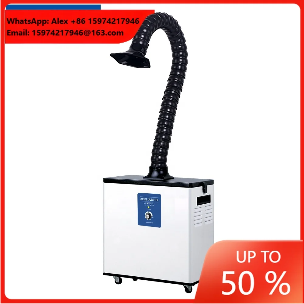 JJ-1001 Knob Controlled 100W Solder Fume Extractor Laser Marking Smoke Dust Collector