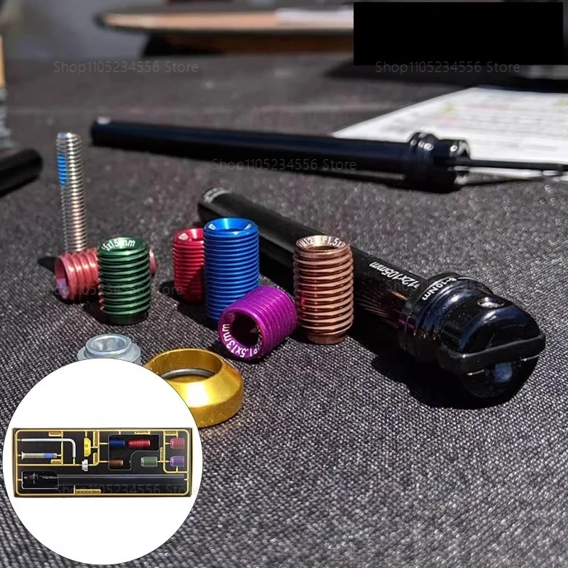 

RapiLock Axle Bucket Shaft Quick Release Rod Barrel Shaft Road Bike Mountain Bike Universal Hidden Handle