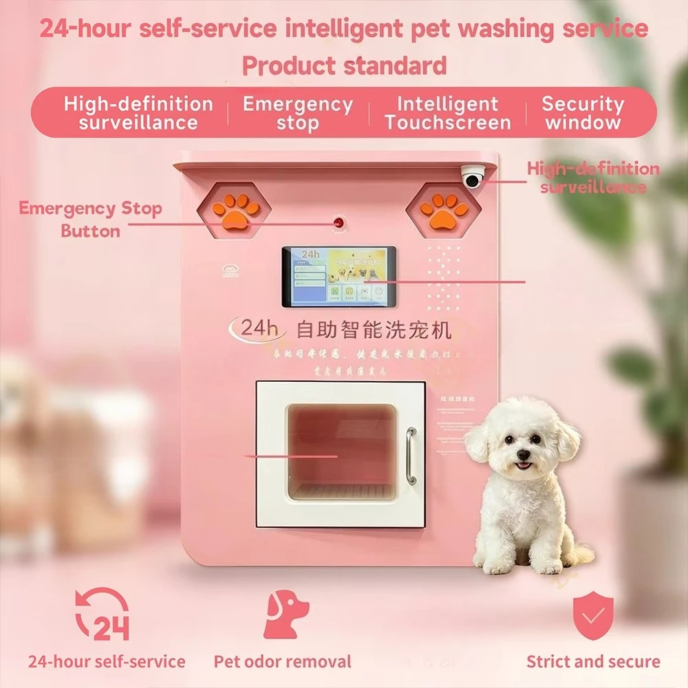 ADA Compliant 24H Pet Wash & Dry Machine, Self-Service All-in-one Unit with Touchscreen, SDK Auto Disinfection, Multi-Pay