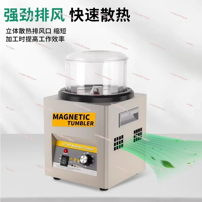 Magnetic polishing machine, grinding gold and silver jewelry accessories cleaning metal rust aluminum alloy deburring