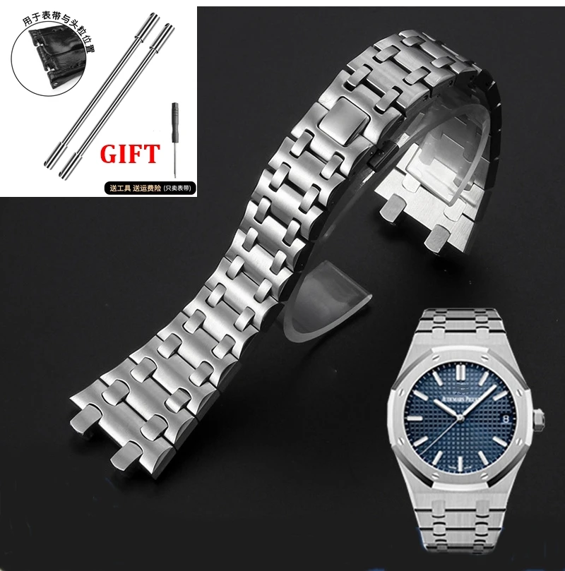 

28mm For AP 42m Audemars Piguet Royal Oak 15710 26470 Stainless Steel Watch Strap beads of rice Bracelet Grained Metal Wristband