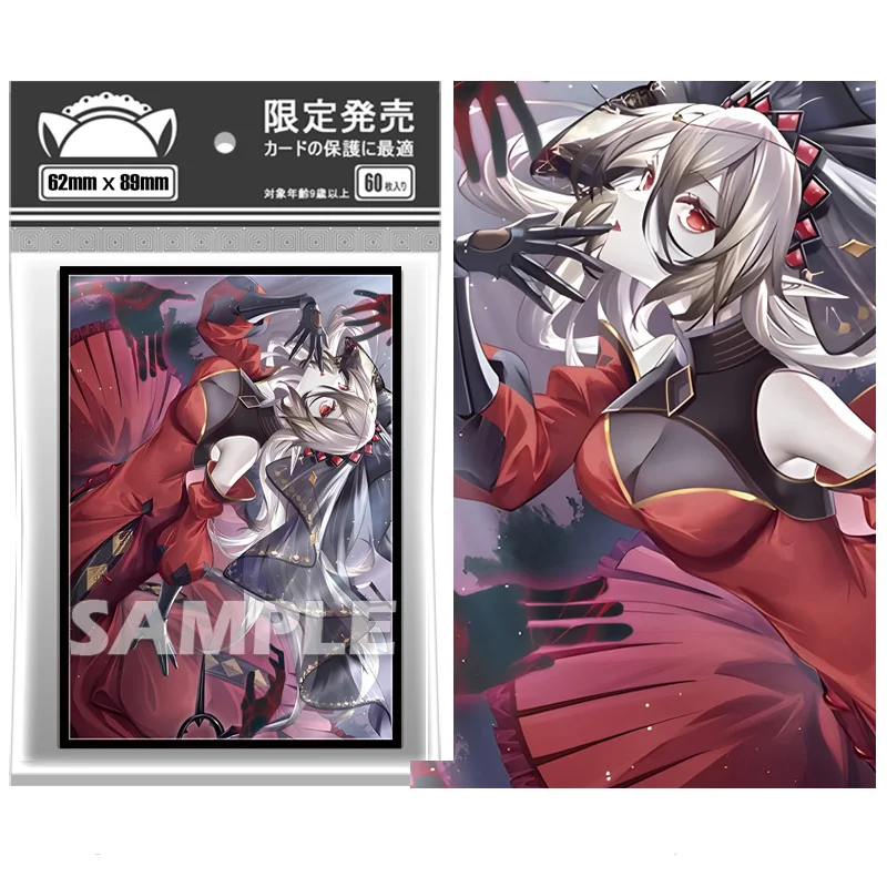 60PCS 62x89mm Card Sleeves Anime Card Shield Trading Cards Illustration Convenient Protector Card Cover for YGO Japanese size