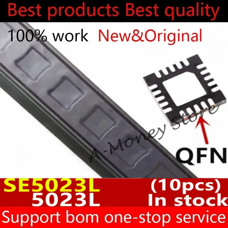 (10pcs)SE5023L SE5023 QFN-20