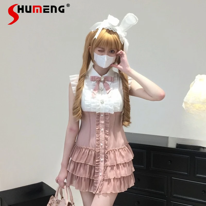 

Japanese Rojita Turn-down Collar Flutter Sleeves Ruffle Short Dress Set Y2k Kawaii High-waisted Single-breasted Slimming Dresss