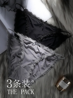 3PCS/Set Cotton Underwear Women M-XL Comfortable girls Panties lace decorative Solid Color Briefs Female Intimates Lingerie NEW