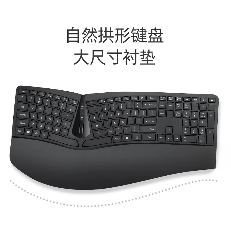 605 Wireless Keyboard and Mouse Set Ergonomic Office     Vertical Standing