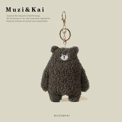 【Spend $40 or more and get $5 off】Muzikai Pendant Cartoon Plush Doll Doll Keychain Bag Accessories Birthday Gift Couple Gift Ann