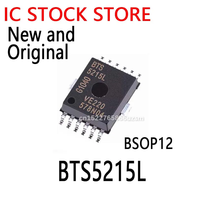 

20PCS/LOT New and Original IC BTS5215 BTS 5215L 5215 BSOP12 BTS5215L