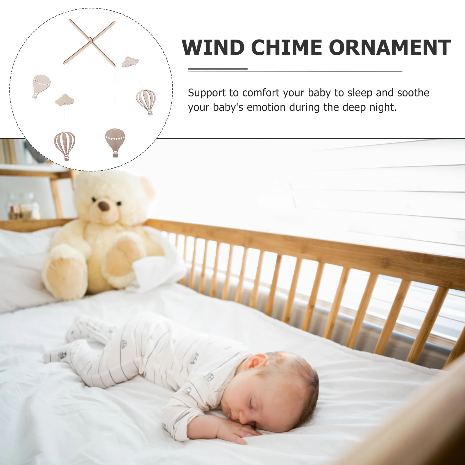 Рисунок 6 - воздушный шар с колокольчиками