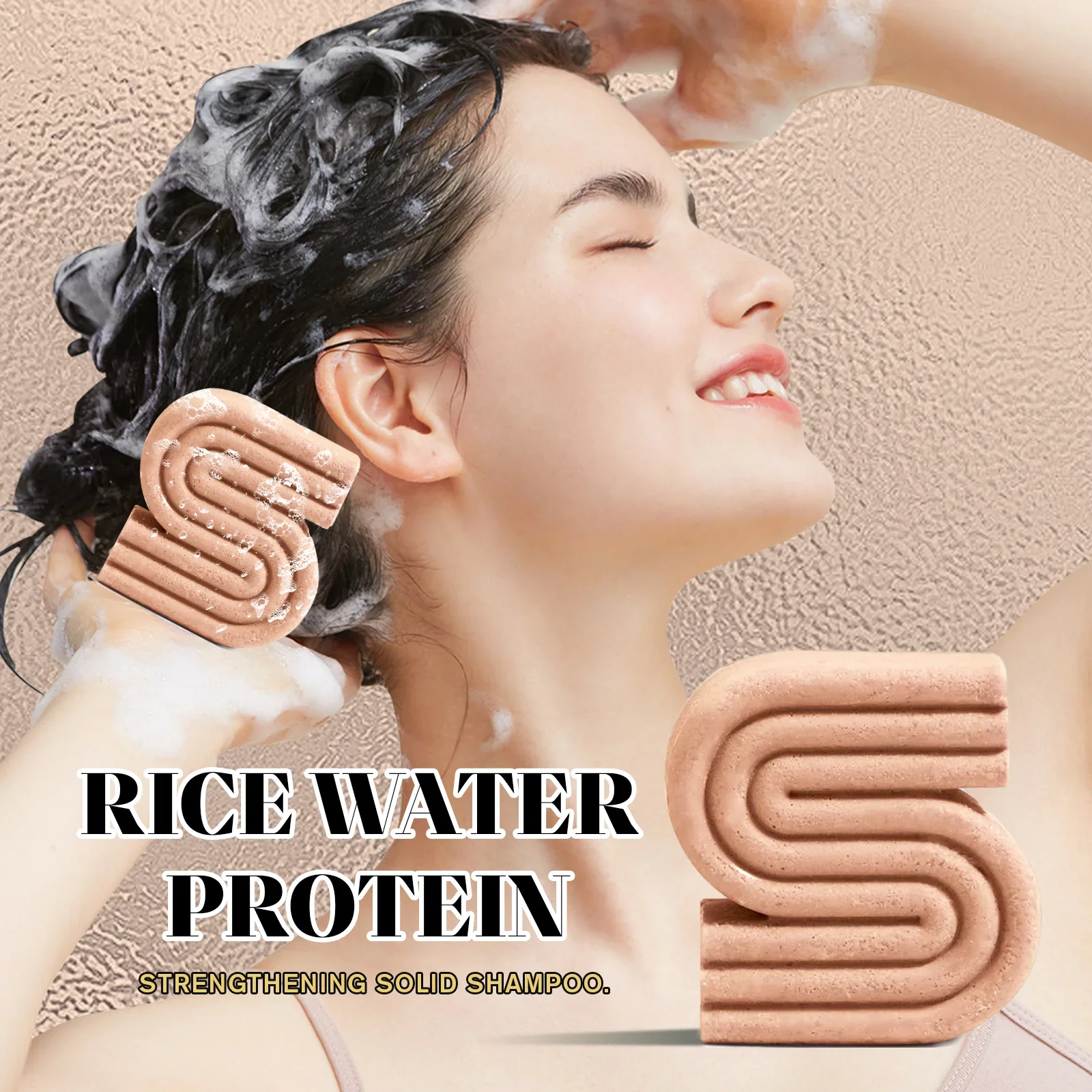 شامبو وبلسم الأرز (1-3 قطع). صابون صلب يعزز النمو ويقوي الشعر وينظف فروة الرأس ويحارب القشرة.