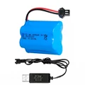 1Pcs with USB