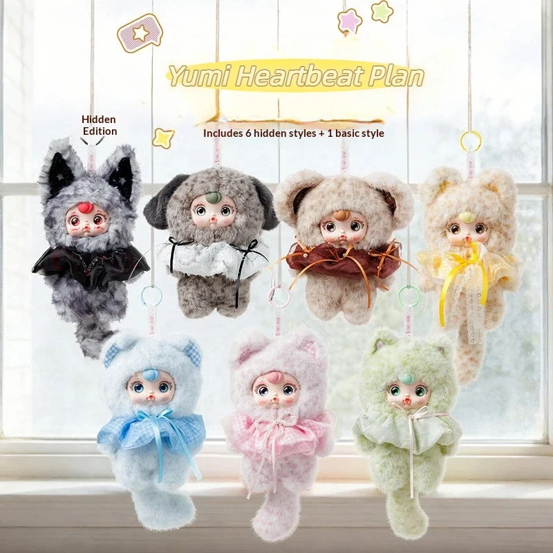 

Коллекционная виниловая плюшевая кукла Yumi Heartbeat Plan в слепой коробке, милая мягкая игрушка, подвеска для рюкзака, сюрприз, подарок на день рождения