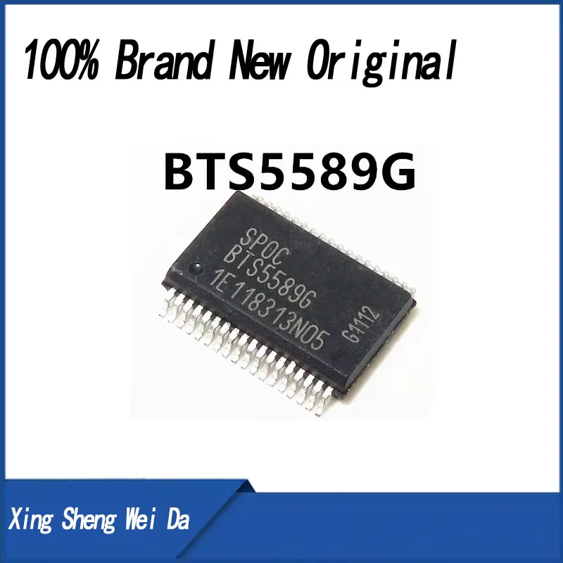 100% new 20 pieces BTS5589G BTS55896 SSOP36 chip IC on-board computer board on-board chip control module