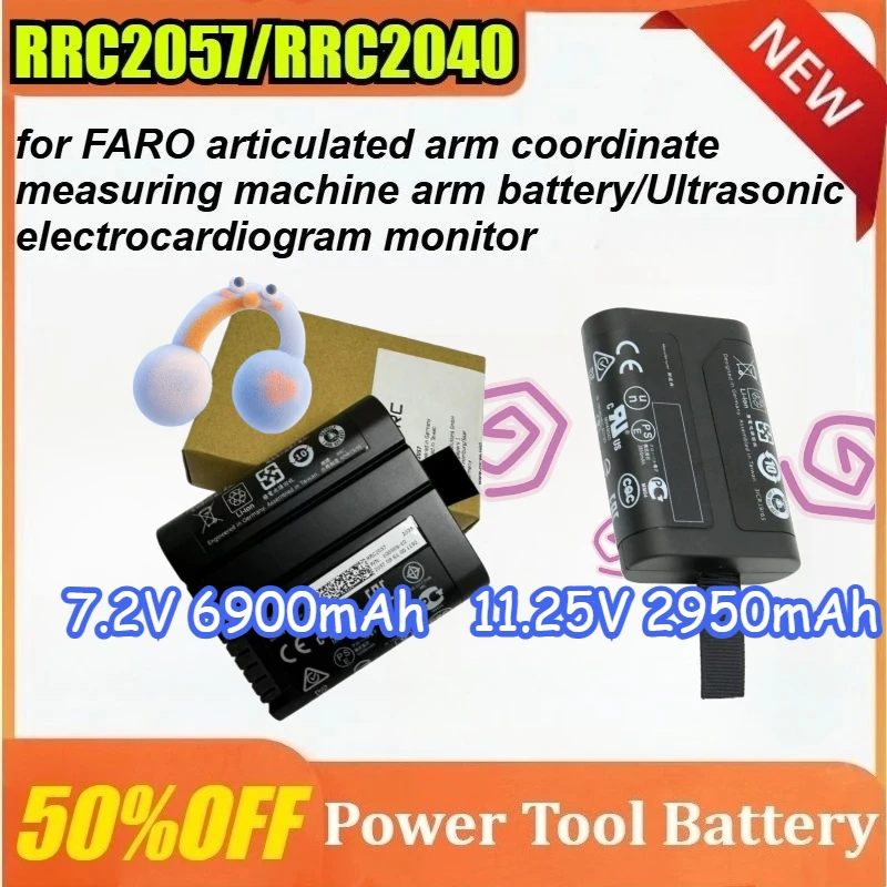 

RRC2057/RRC2040 for FARO Articulated Arm Coordinate Measuring Machine Arm Battery/Ultrasonic Electrocardiogram Monitor